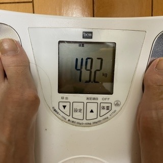 今朝の体重　49.2kg