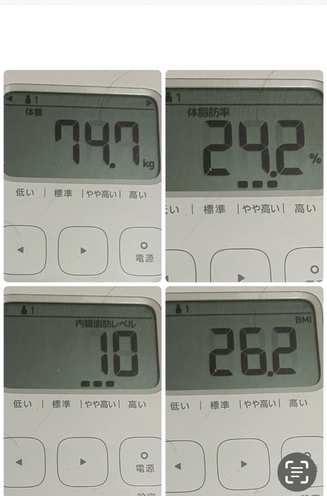 18日目　➖3.4キロ　ダイエット部
